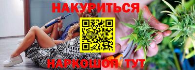 спиды Краснознаменск