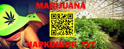 спиды Краснознаменск