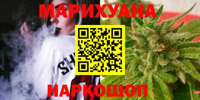 спиды Краснознаменск