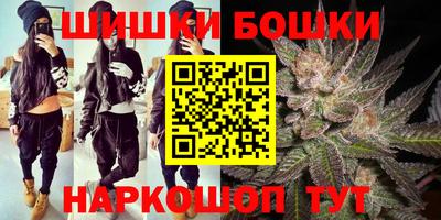 кокаин перу Краснодар