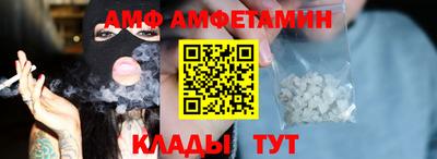 кокаин перу Краснодар
