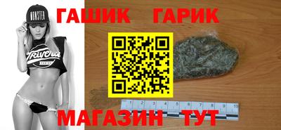 спиды Краснознаменск