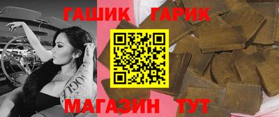 спиды Краснознаменск