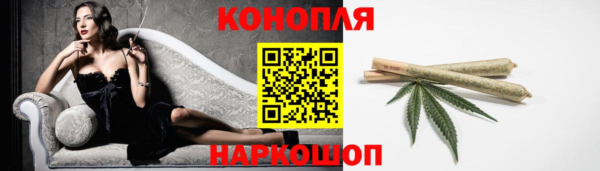 МАРИХУАНА гибрид  Бошки Шишки MAZAR  Вход с VPN  Великий Устюг  Бошки марихуана VHQ 